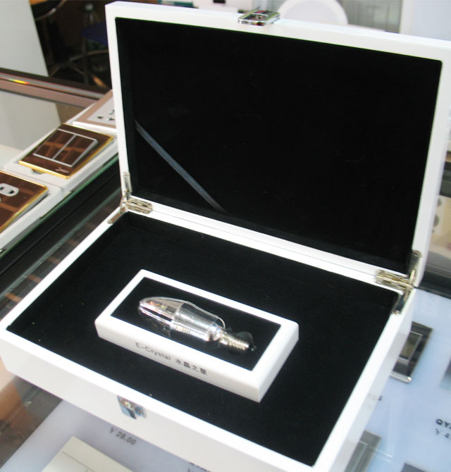 ��һ����LED��Դ E-Crystal ˮ��֮�� 3W