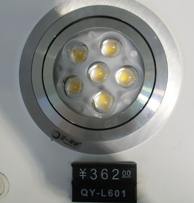 ��һ����LEDͲ�����컨�� QY-L601 6��1w ���bǶ��ʽ ��113mm ܇�X���|ɳ�yɫ