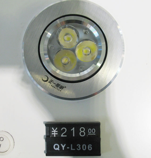 ��һ����LEDͲ�����컨�� QY-L306 3��1w ���bǶ��ʽ δ֪ ܇�X���|ɳ�yɫ