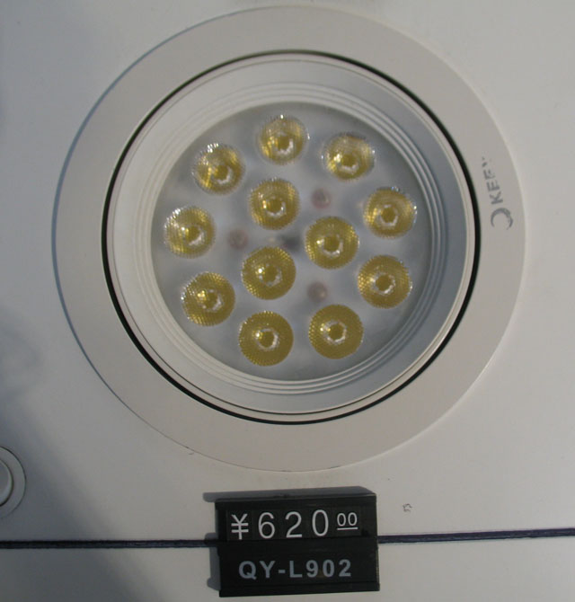 ��һ����LEDͲ�����컨�� QY-L902 12w ���bǶ��ʽ �X�Ͻ���|��ɫ