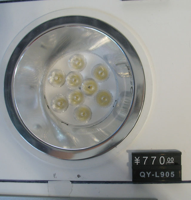 ��һ����LEDͲ�����컨�� ��130mm QY-L905 12w ���bǶ��ʽ �X�Ͻ���|��ɫ