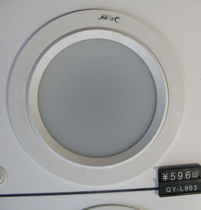 ��һ����LEDͲ�����컨�� QY-L903 12w ���bǶ��ʽ �X�Ͻ���|��ɫ