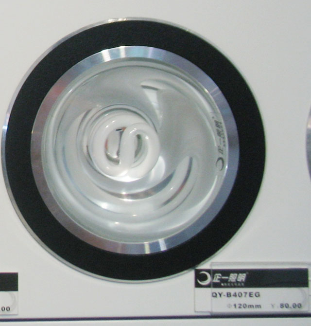 ��һ�������bǶ��Ͳ�� QY-B407EG  ��120mm ֱʽ