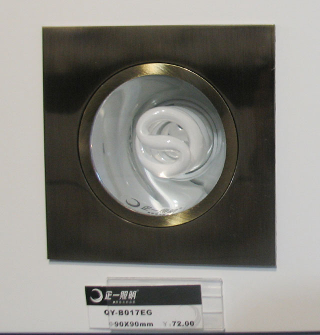 ��һ�������bǶ��Ͳ�� QY-B017EG  ��90mm ֱʽ