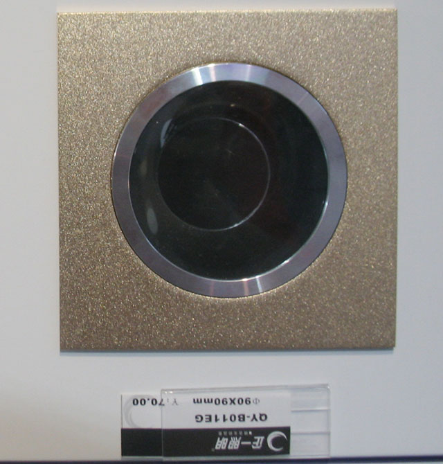 ��һ�����컨�� QY-B011EG  ��90��90mm ���Sɫ �̶�ʽ �u�؟���