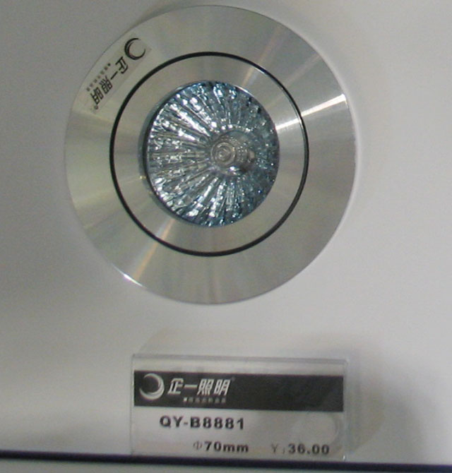 ��һ�����컨�� QY-B8881  ��70mm �yɫ �̶�ʽ �u�؟���