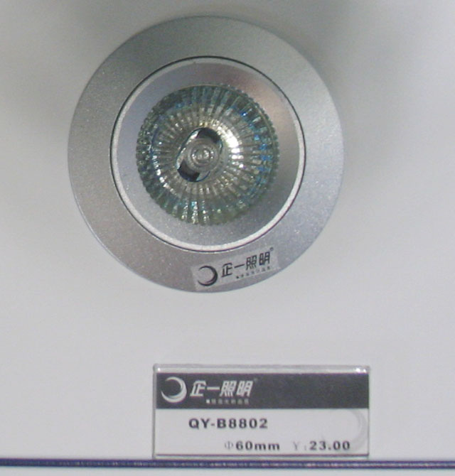 ��һ�����컨�� QY-B8802  ��60mm �yɫ �̶�ʽ �u�؟���