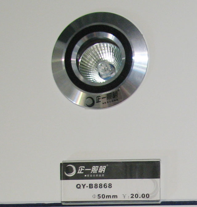 ��һ�����컨�� QY-B8868  ��50mm �yɫ �̶�ʽ �u�؟���