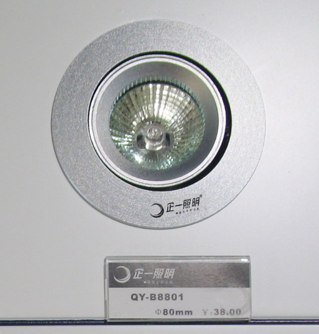 ��һ�����컨�� QY-B8801  ��80mm �yɫ ���{ʽ �u�؟���