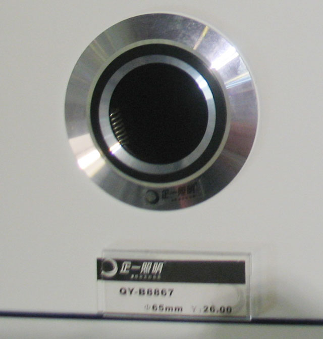 ��һ�����컨�� QY-B8867  ��65mm �yɫ ���{ʽ �u�؟���