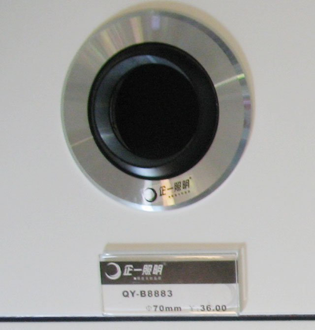 ��һ�����컨�� QY-B8883  ��70mm �yɫ �̶�ʽ �u�؟���