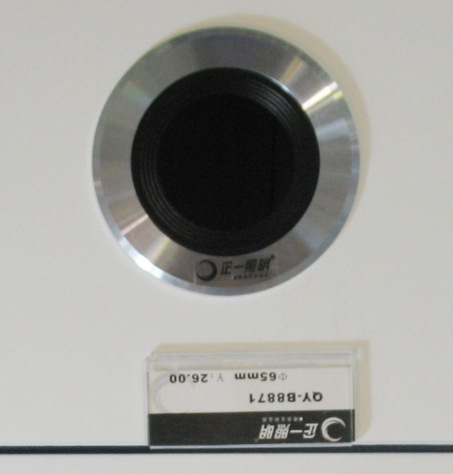 ��һ�����컨�� QY-B8871  ��65mm �yɫ �̶�ʽ �u�؟���