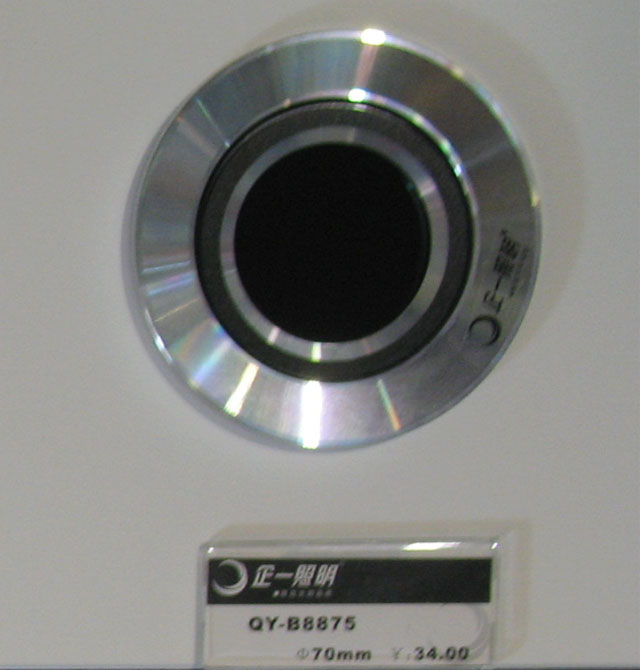 ��һ�����컨�� QY-B8875  ��70mm �yɫ �̶�ʽ �u�؟���