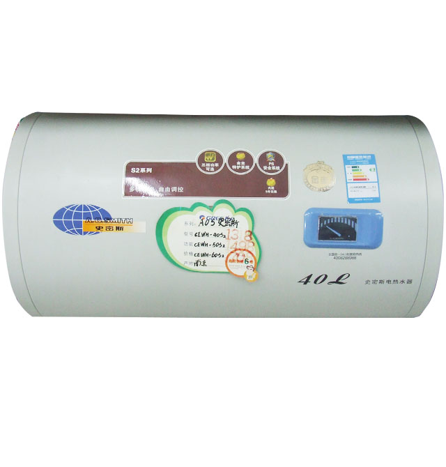 ��ˮ�� ��ˮʽ늟�ˮ��CEWH-S2��40L�� 40L