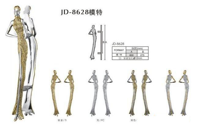 �����_�����T���� ��ʽ���ͦ�600*275 �Ͻ�JD-8628 ����Ҏ��