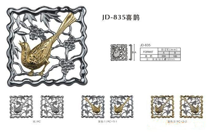 �����_�����T���� ��ʽ���ͦ�200*185 �Ͻ�JD-835 ����Ҏ��