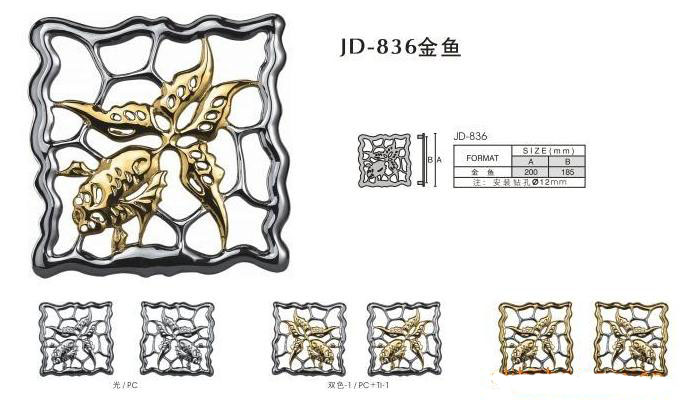 �����_�����T���� ��ʽ���ͦ�200*185 �Ͻ�JD-836 ����Ҏ��