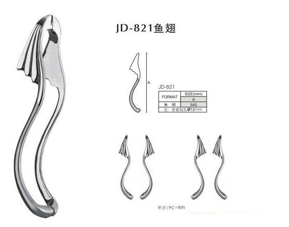 �����_�����T���� ��ʽ���ͦ�543 �Ͻ�JD-821 ����Ҏ��