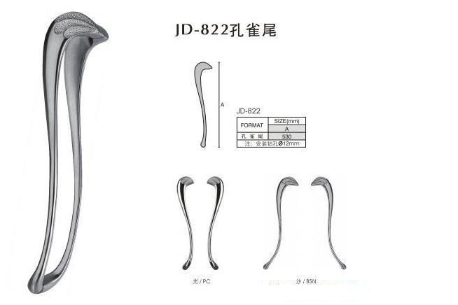 �����_�����T���� ��ʽ���ͦ�530 �Ͻ�JD-822 ����Ҏ��