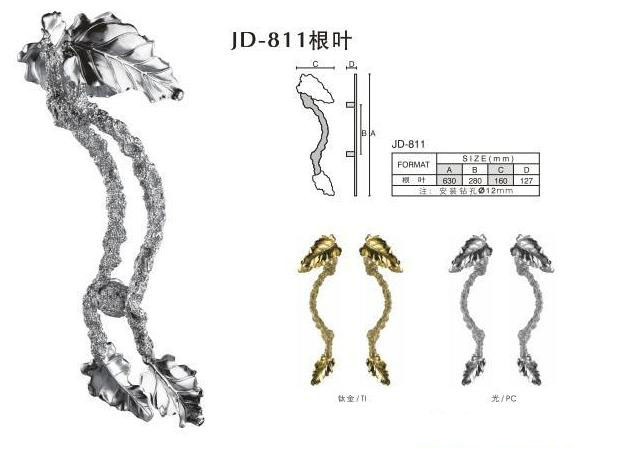 �����_�����T���� ��ʽ���ͦ�630*280*160*127 �Ͻ�JD-811 ����Ҏ��