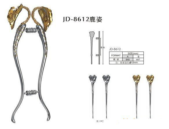 �����_�����T���� ��ʽ���ͦ�840*447 �Ͻ�JD-8612 ����Ҏ��