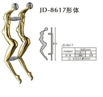 �����_�����T���� ��ʽ���ͦ�390*200 �Ͻ�JD-8617 ����Ҏ��