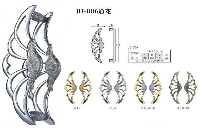 �����_�����T���� ��ʽ���ͦ�315*268*122*58 �Ͻ�JD-806 ����Ҏ��