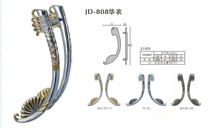 �����_�����T���� ��ʽ���ͦ�315*268*122*58 �Ͻ�JD-806 ����Ҏ��