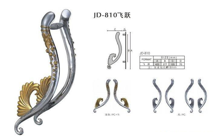 �����_�����T���� ��ʽ���ͦ�423*277*125*70 �Ͻ�JD-810 ����Ҏ��