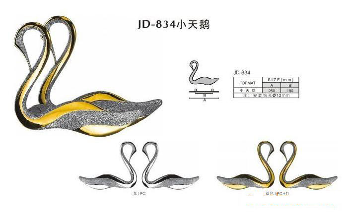 �����_�����T���� ��ʽ���ͦ�250*180 �Ͻ�JD-834 ����Ҏ��