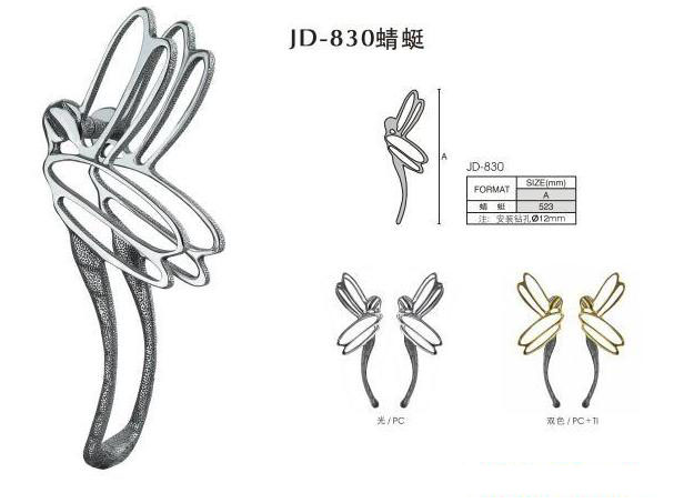 �����_�����T���� ��ʽ���ͦ�523 �Ͻ�JD-830 ����Ҏ��