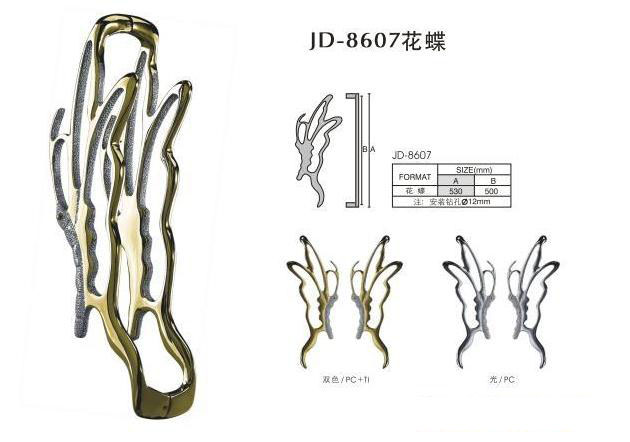 �����_�����T���� ��ʽ���ͦ�530*500 �Ͻ�JD-8607 ����Ҏ��