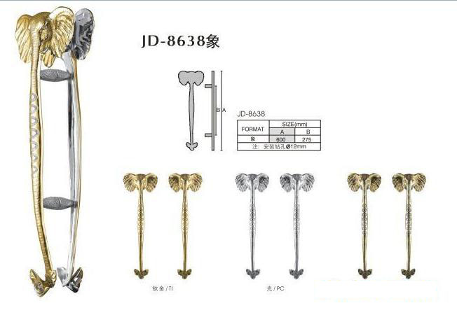 �����_�����T���� ����600*275 �Ͻ�JD-8638 ����Ҏ��