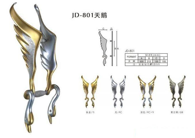 �����_�����T���� ��ʽ���ͦ�500*212*135*105 �Ͻ�JD-801 ����Ҏ��