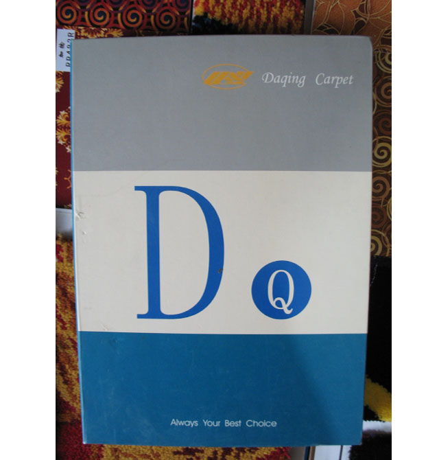 daqing��ͥ�M䁵�̺ ���{ɫ������̺8161-3 ӆ��