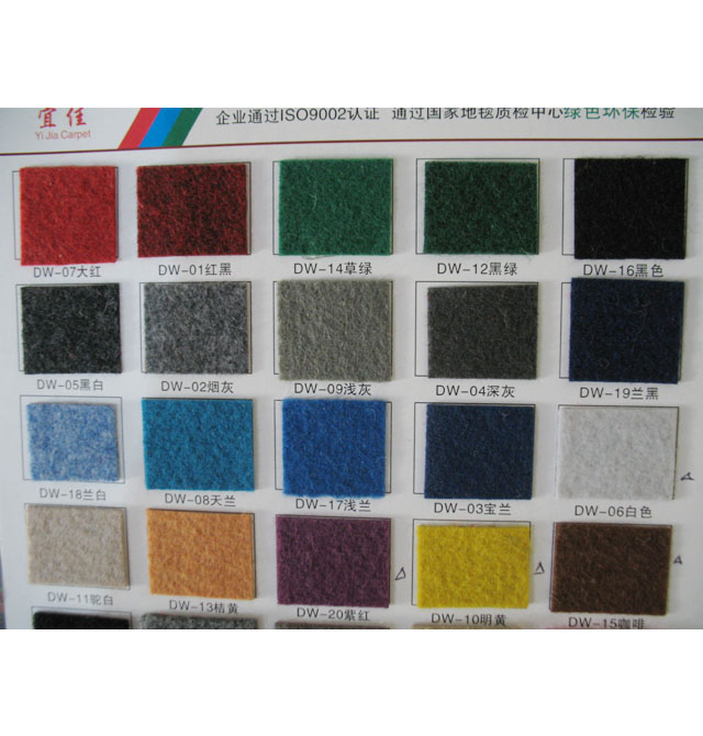 �{�D��ͥ�M䁵�̺ ������̺DW ��2M���0.7mm