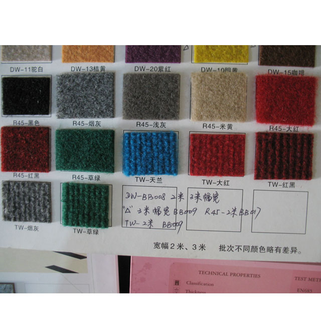 �{�D��ͥ�M䁵�̺ ������̺�� ��2M���1.5mm