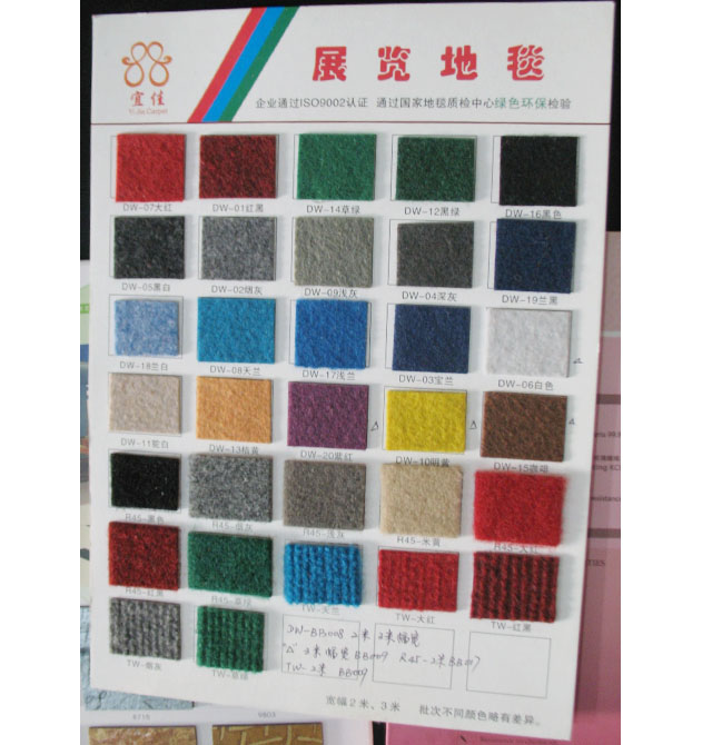 �{�D��ͥ�M䁵�̺ �������y��̺ ��2M���0.7mm