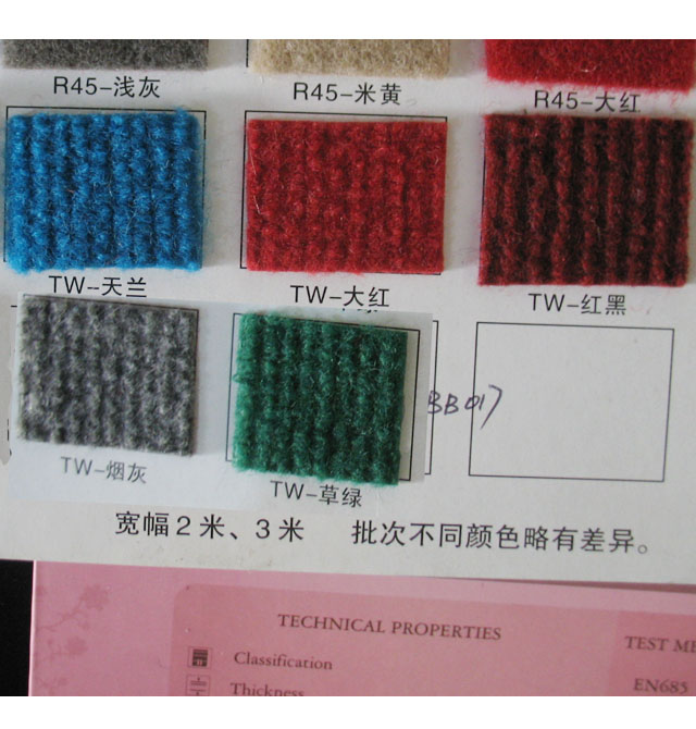 �{�D��ͥ�M䁵�̺ �������y��̺ ��2M���0.7mm