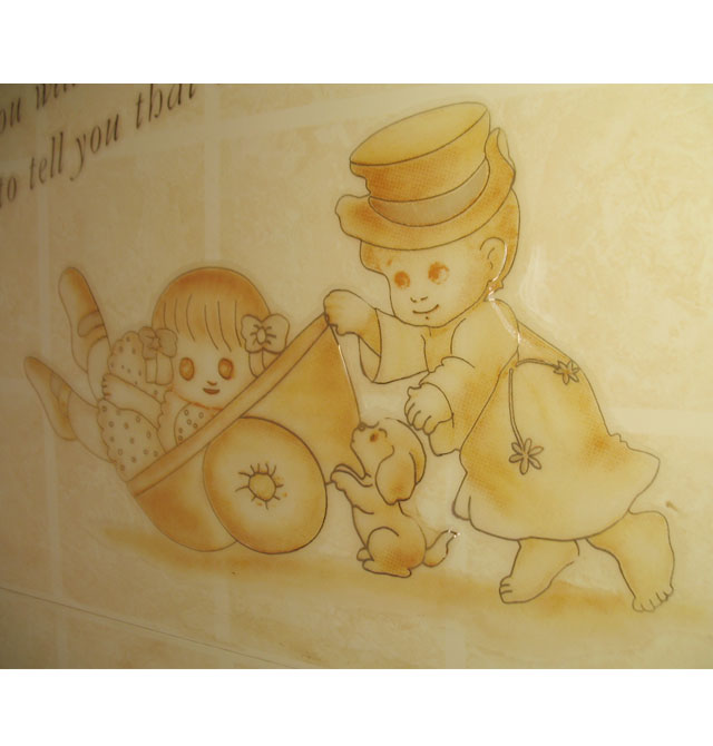 �����D���u��Ƭ 1WHP45015A 300��450mm