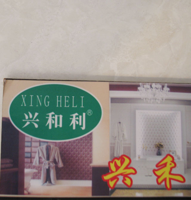 �d��������u 15̖��tɫ����u 100mm��200mm