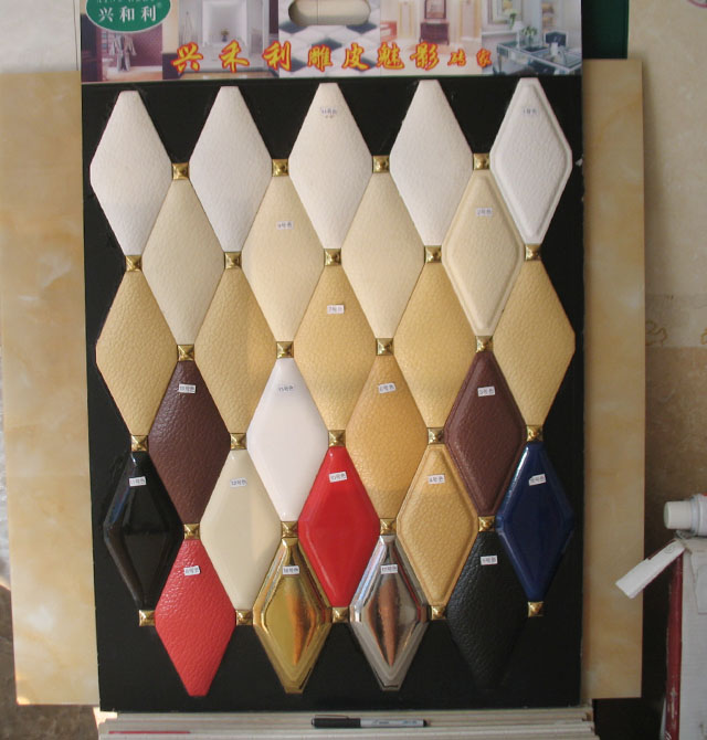 �d��������u 4̖Ƥ�Sɫ����u 100mm��200mm