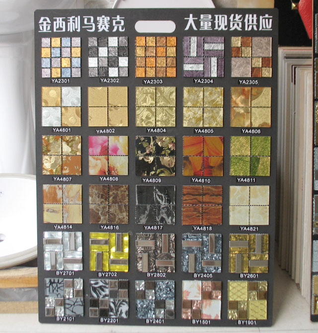 �������Rِ�� ����YA4801 �L40mm����40mm����3mm ���� ӡ�����Y ���yɫ