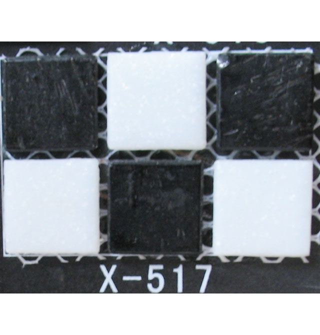 �d�����Rِ�� �մ�X-517 �L20mm����20mm����4mm ���� ���� �ڰ�ɫ