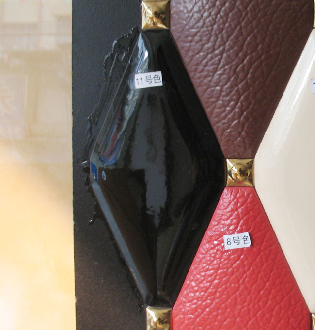 �d��������u 11̖����ɫ����u 100mm��200mm