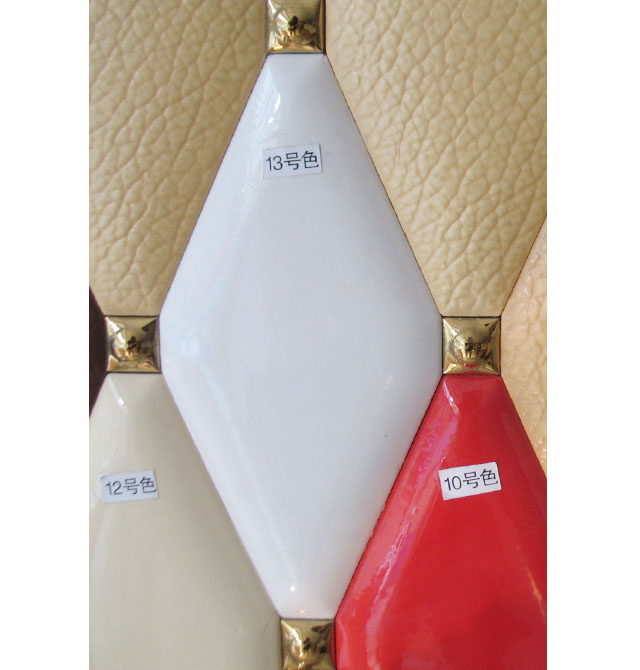 �d��������u 13̖����ɫ����u 100mm��200mm