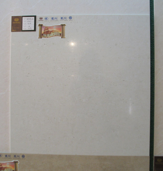 �����D����u �����u�\��ɫ�S�K����ʯWF6107 600mm��600mm