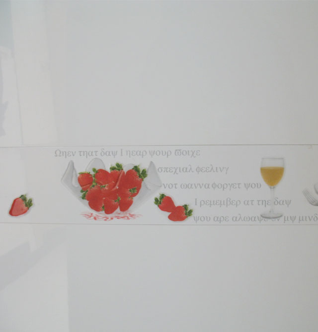 �����D��Ƭ �;�ˮ��1WHP45000A 450mm��90mm