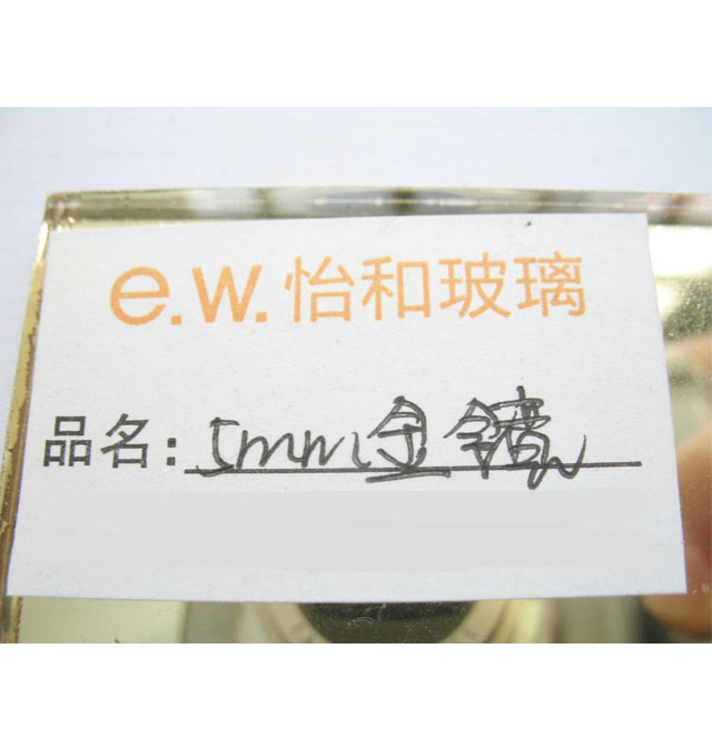 ���Ͳ����R ���R���� 5mm