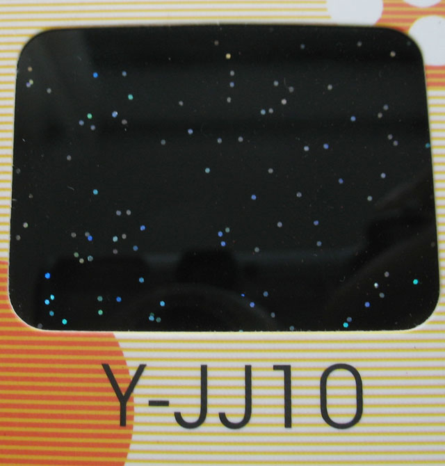 ���͹�ˇ���� Y-JJ10 ��ɫ�W�c�۾� 5mm